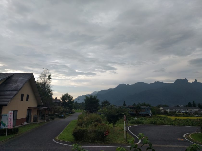 The view from Kutsurogi no Sato (in Sakamoto). The building on the left is the reception; behind that are the cottages.