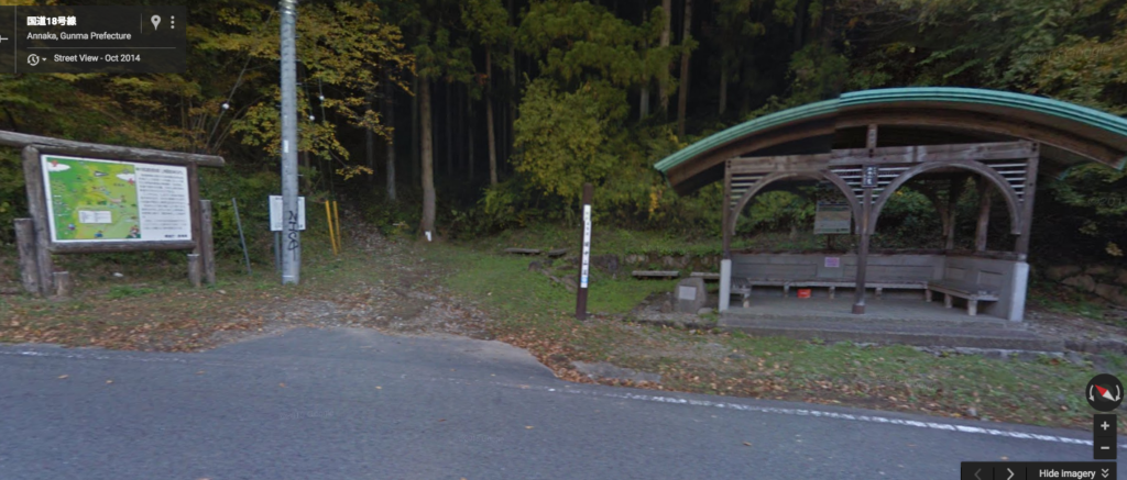 Google Street View shot of the footpath's start.